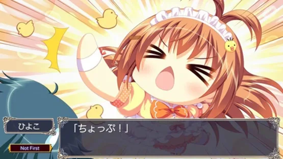 Princess Strike! screenshot 3