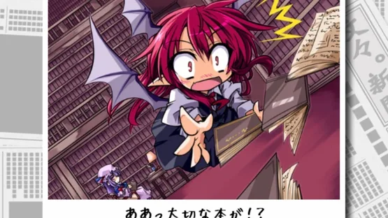 Touhou Rhythm Carnival! Kurenai screenshot 7