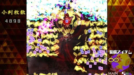 Danmaku Amanojaku: Gold Rush screenshot 6