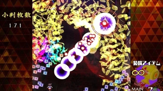 Danmaku Amanojaku: Gold Rush screenshot 8