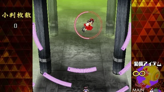 Danmaku Amanojaku: Gold Rush screenshot 9