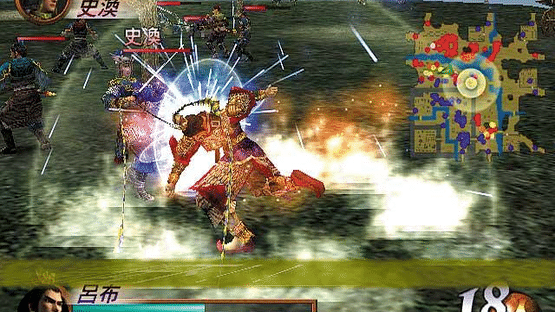 Dynasty Warriors 3: Xtreme Legends Screenshot