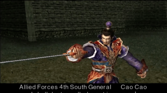 Dynasty Warriors 3: Xtreme Legends Screenshot