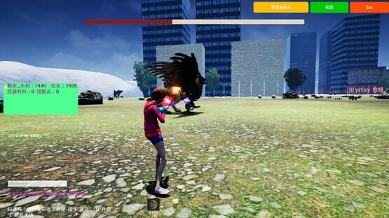 screenshot 12