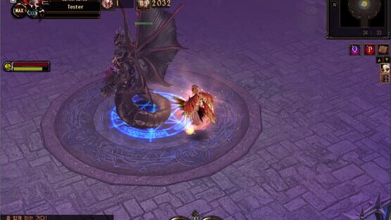 Cronous Online cover