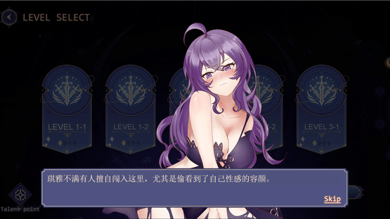 Mirror Beauty Screenshot