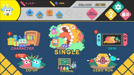 Screenshot 6