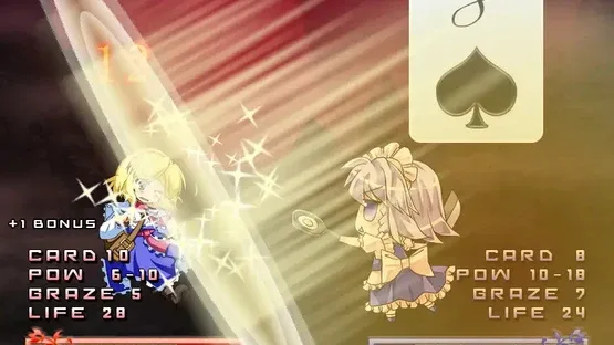 Gensokyo Daisenso screenshot 5
