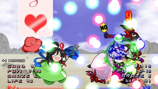 Gensokyo Daisenso Screenshot