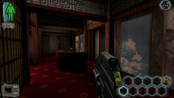 Deus Ex: Nihilum Screenshot