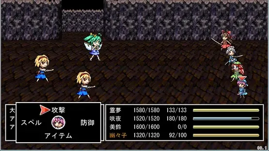 Touhou JRPG screenshot 7