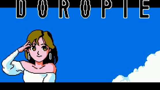 Magical Kids Doropie Screenshot