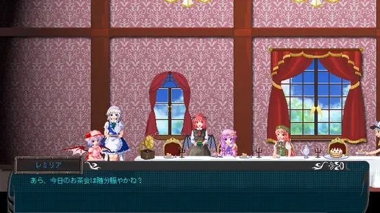 Ojou-sama no Doki-doki Daisakusen: Norowareta Kurenai no Yakata screenshot 10