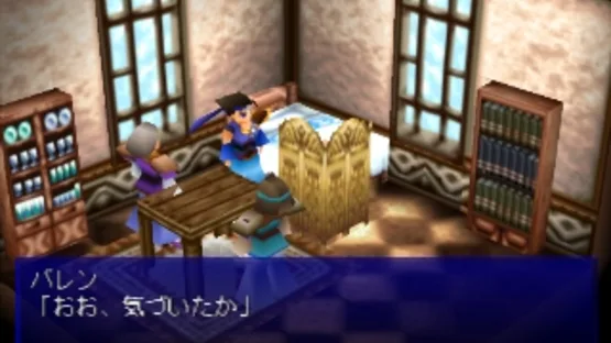Thumbnail 13