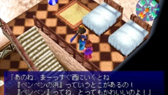 Thumbnail 7