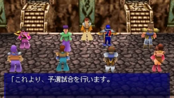 Thumbnail 9