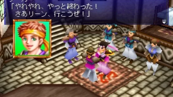 Thumbnail 6
