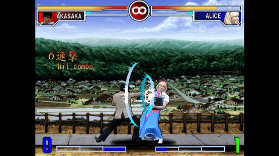 Sono Higurashi vs. Touhou Universe 2 Screenshot