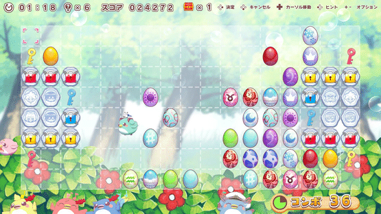 Hatsune Miku Connecting Puzzle Tamagotori: Snow Miku 2022 Screenshot