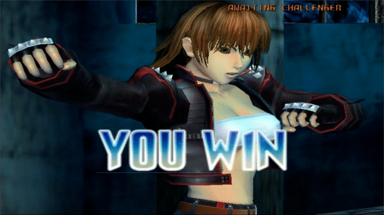 Bloody Roar 4 Screenshot