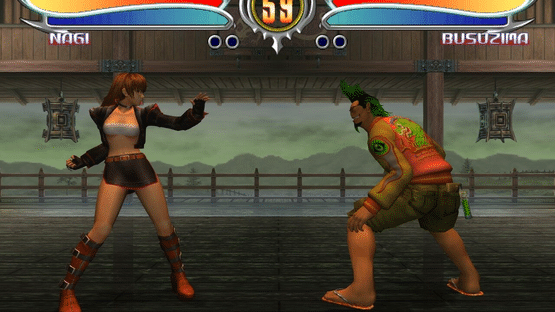 Bloody Roar 4 Screenshot