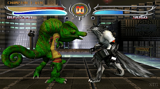 Bloody Roar 4 Screenshot