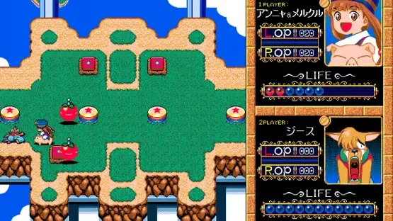 Melpool Land screenshot 2
