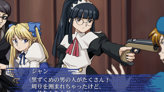 Fushigi no Umi no Nadia - Inherit the Blue Water Screenshot