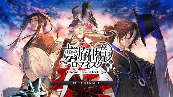 Chronicles of Refugia cover