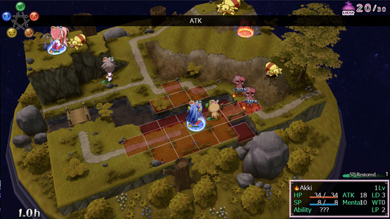 Tamakagura: Tales of Turmoil Screenshot