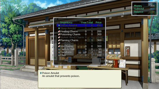 Tamakagura: Tales of Turmoil Screenshot