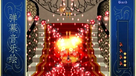 Barrage Musical: A Fantasy of Tempest gameplay screenshot 6