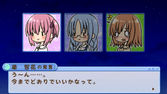 Ro-Kyuu-Bu! Screenshot