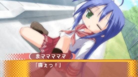 Lucky Star: Ryouou Gakuen Outousai Screenshot