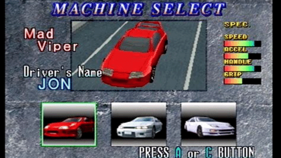 Wangan Dead Heat Screenshot