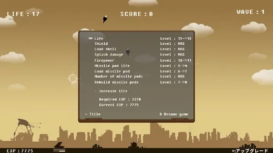 Alien War screenshot 5