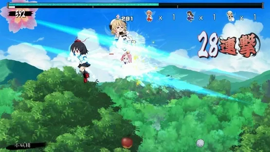Bullet Report screenshot 6