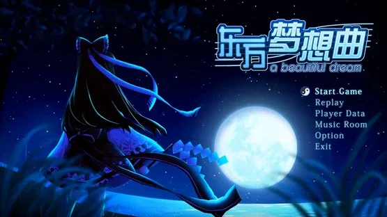Touhou Fantasia gameplay screenshot 6