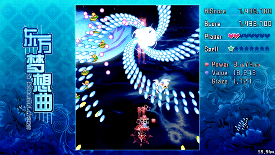 Touhou Fantasia Screenshot