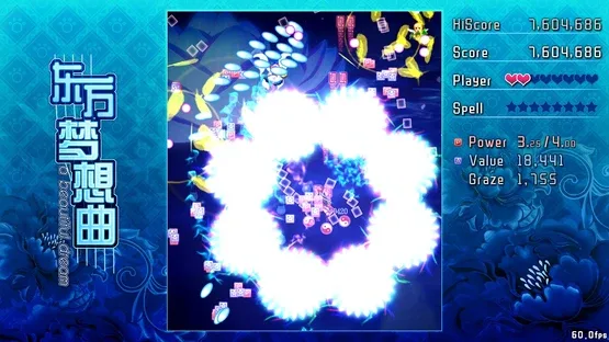 Touhou Fantasia gameplay screenshot 10
