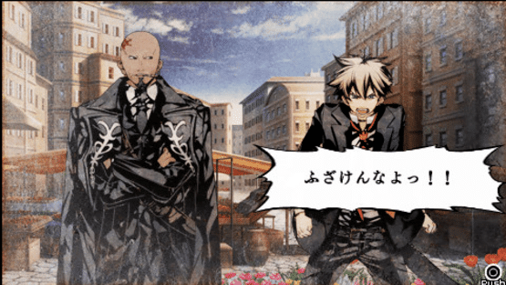 La storia della Arcana Famiglia 2 Screenshot