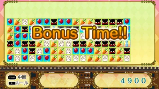 Diamond no Kuni no Alice: Wonderful Mirror World screenshot 3