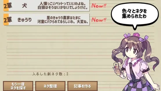 Thumbnail 11