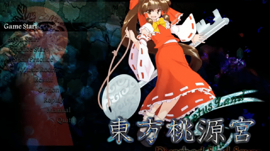 Touhou Tougenkyuu: Riverbed Soul Saver Screenshot