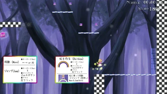 Rainbow Aliceland screenshot 4