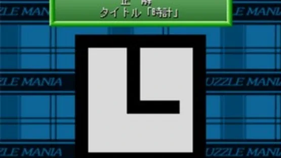 Thumbnail 13