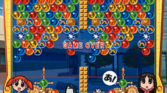 Azumanga Daioh Puzzle Bobble Screenshot