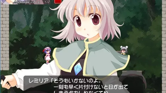 RemiFla Spirits 2 screenshot 9