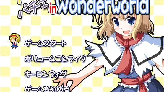 Alipache in Wonderworld screenshot 6