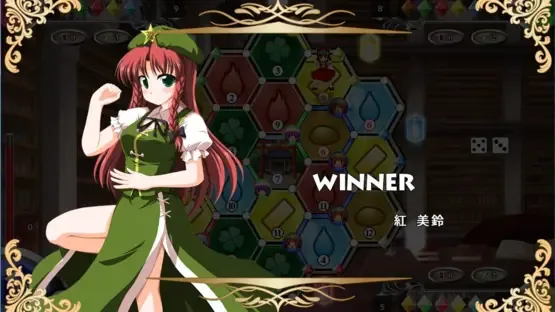 Touhou Gekkatan screenshot 7